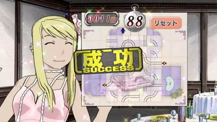 FullMetal Alchemist : Daughter of the Dusk