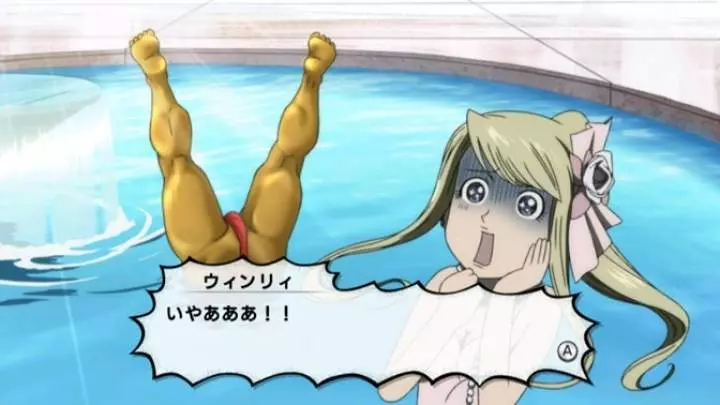 FullMetal Alchemist : Daughter of the Dusk