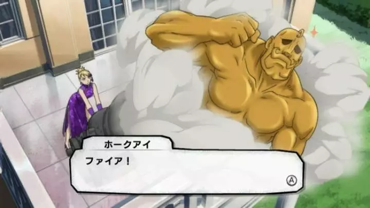 FullMetal Alchemist : Daughter of the Dusk