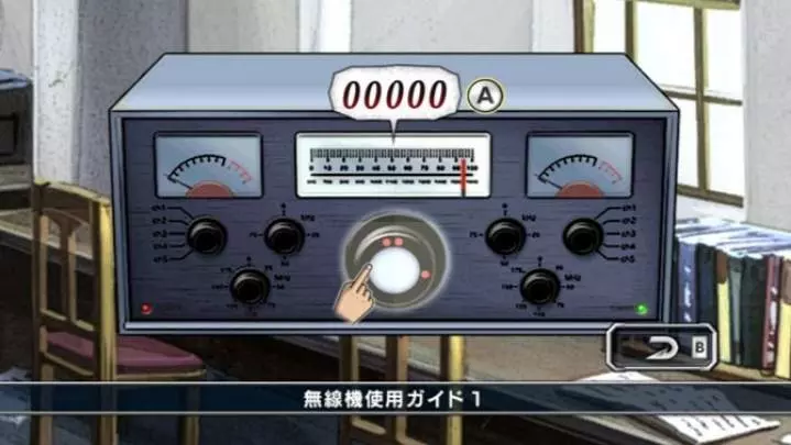 FullMetal Alchemist : Daughter of the Dusk