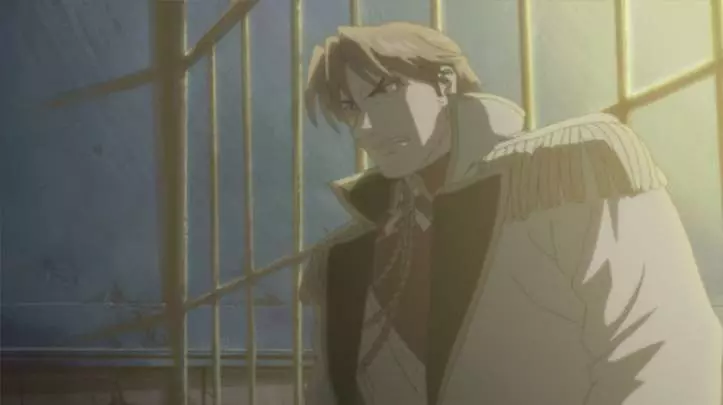 FullMetal Alchemist - Wii