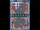 Bomberman Blitz - Imagen