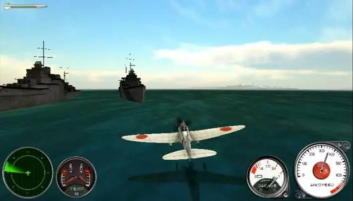 Pearl Harbor Red Sun Rising - Wii