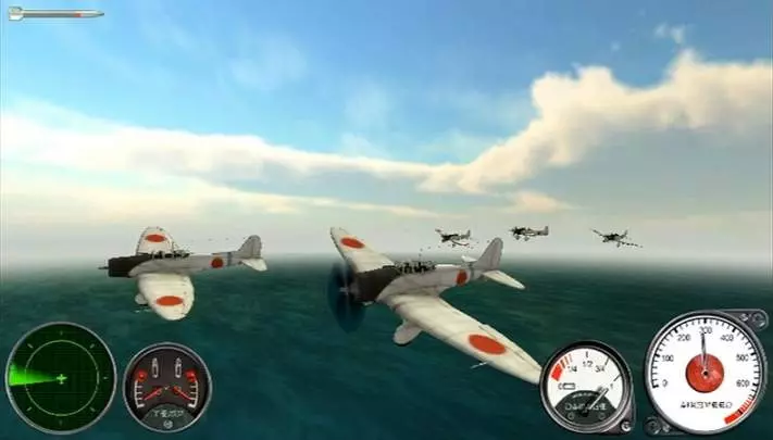 Pearl Harbor Red Sun Rising - Wii