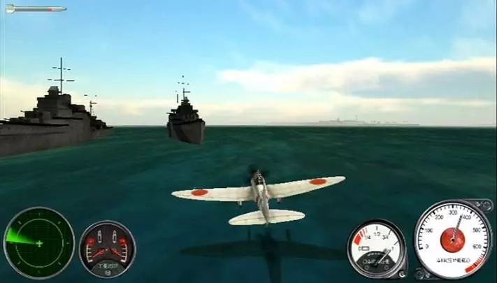 Pearl Harbor Red Sun Rising