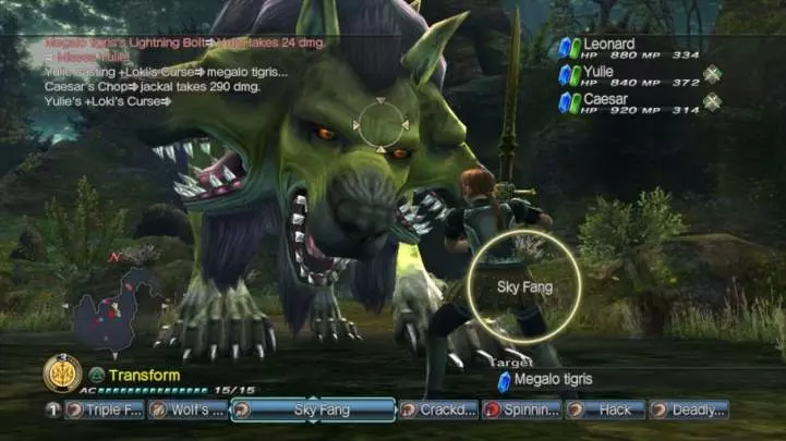 White Knight Chronicles 2