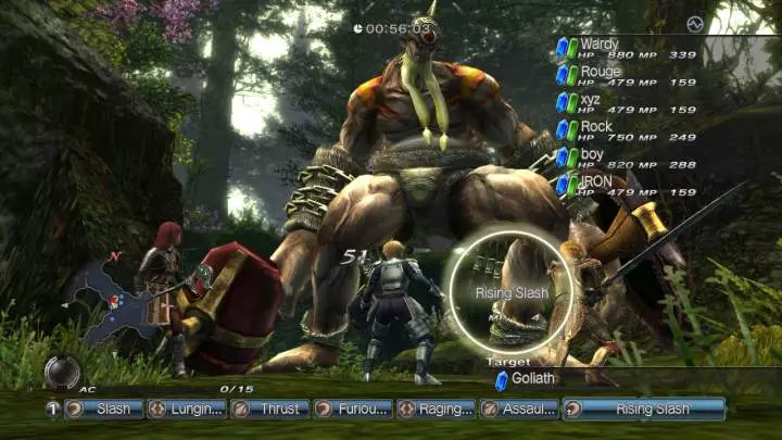 White Knight Chronicles 2