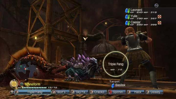 White Knight Chronicles 2