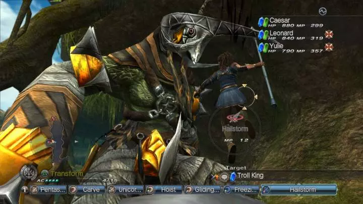 White Knight Chronicles 2