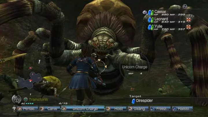 White Knight Chronicles 2