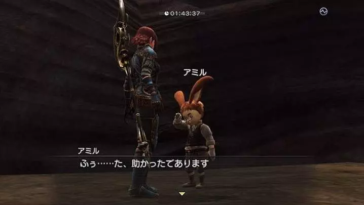 White Knight Chronicles 2