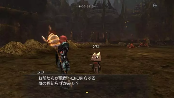 White Knight Chronicles 2