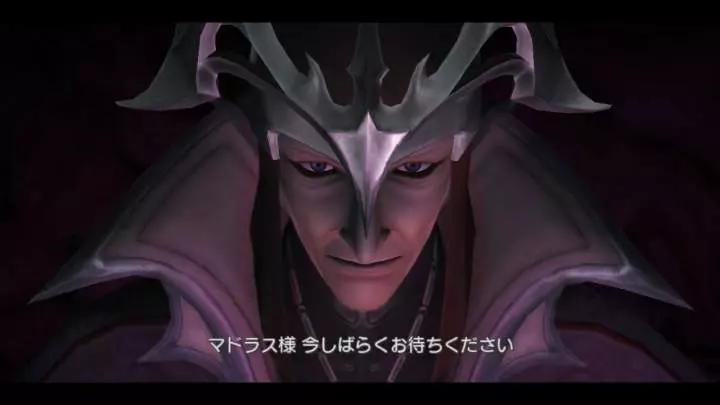 White Knight Chronicles 2