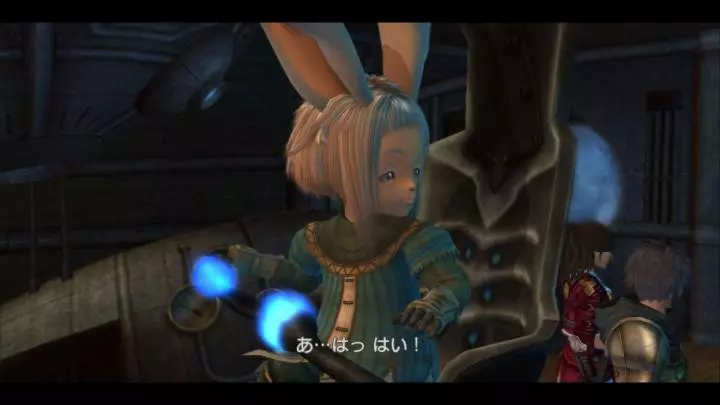 White Knight Chronicles 2 - PS3