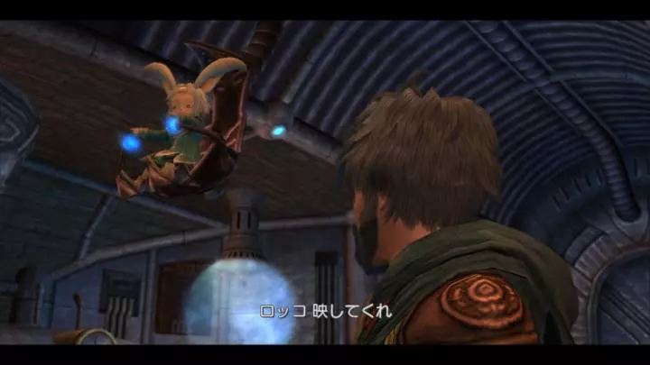 White Knight Chronicles 2