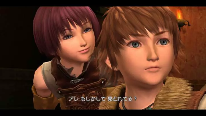 White Knight Chronicles 2