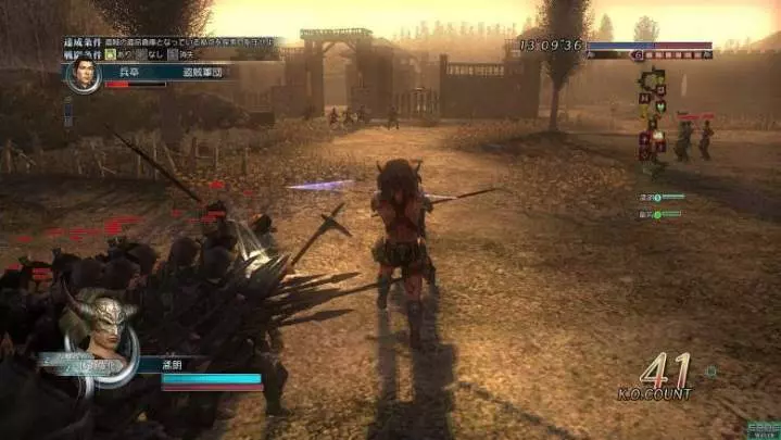 Dynasty Warriors Online