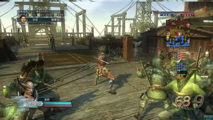 Dynasty Warriors Online - PS3