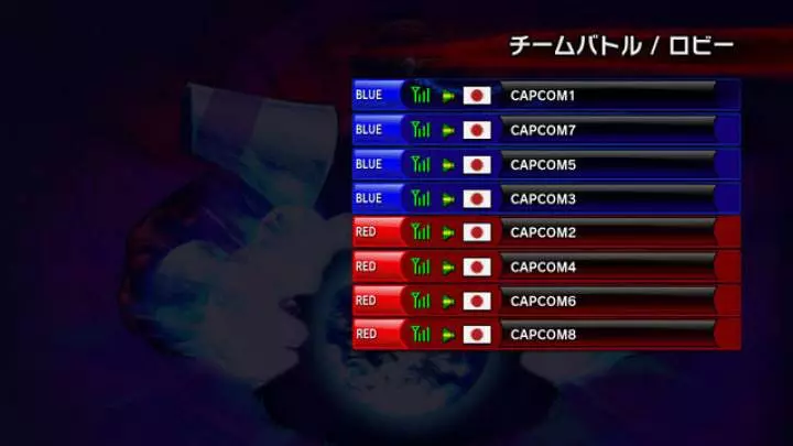 Super Street Fighter IV - PS3