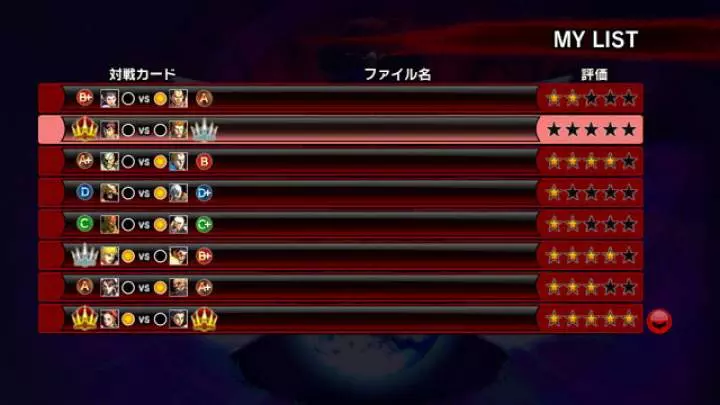 Super Street Fighter IV