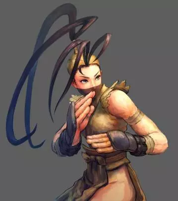 Super Street Fighter IV