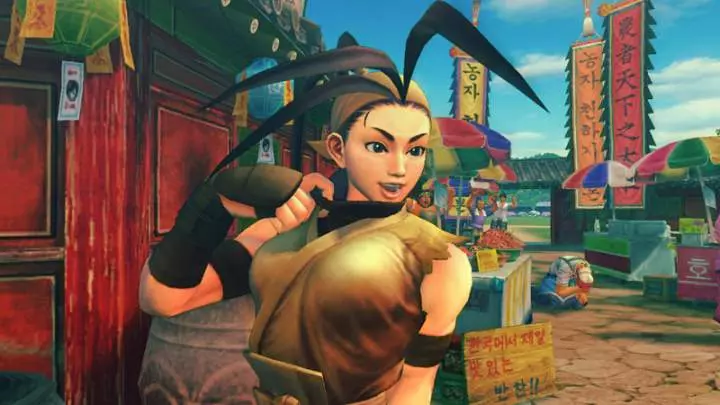 Super Street Fighter IV