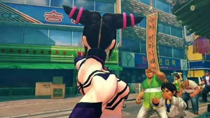 Super Street Fighter IV