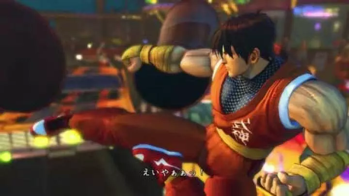 Super Street Fighter IV