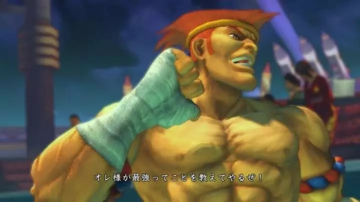 Super Street Fighter IV