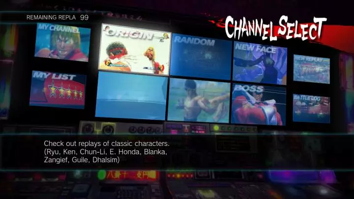 Super Street Fighter IV