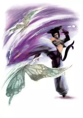 Super Street Fighter IV