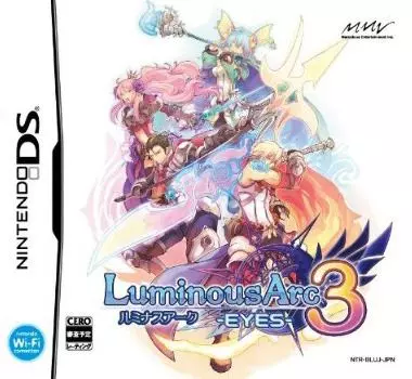 Carátula de Luminous Arc 3