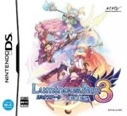 Carátula de Luminous Arc 3 - DS