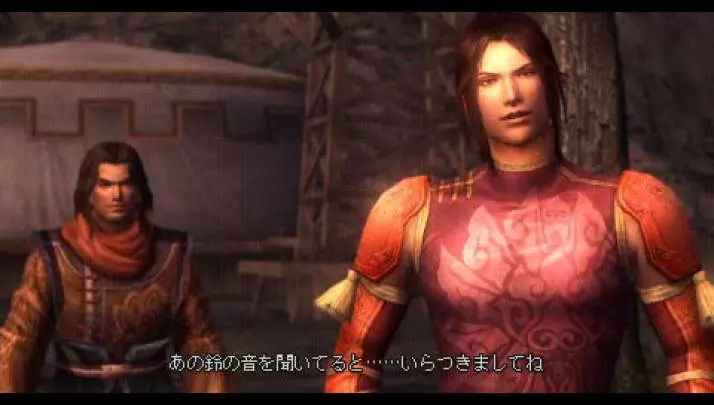Dynasty Warriors 6 Special
