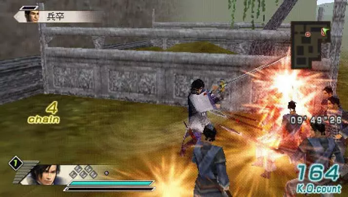 Dynasty Warriors 6 Special