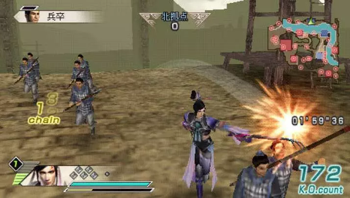 Dynasty Warriors 6 Special - PSP