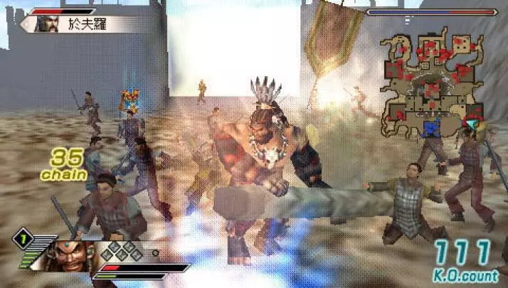 Dynasty Warriors 6 Special