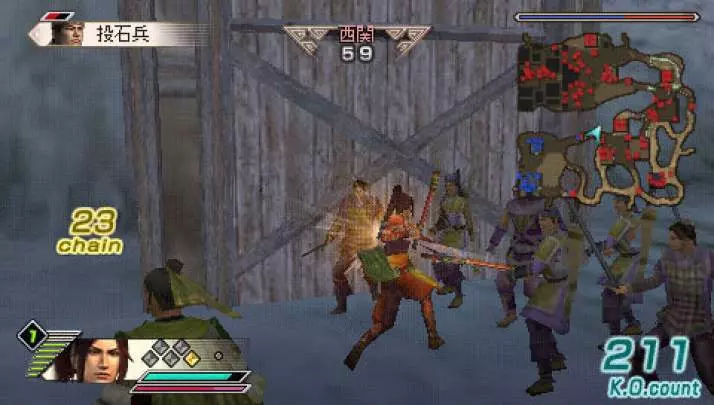Dynasty Warriors 6 Special