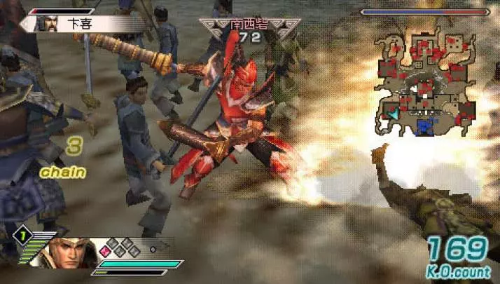 Dynasty Warriors 6 Special - PSP