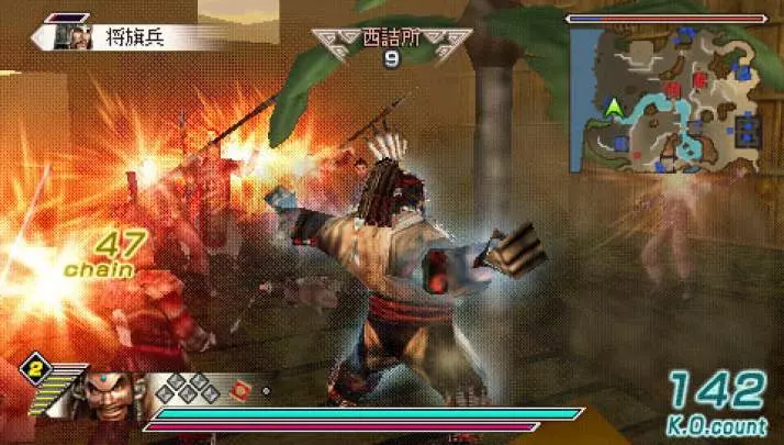 Dynasty Warriors 6 Special