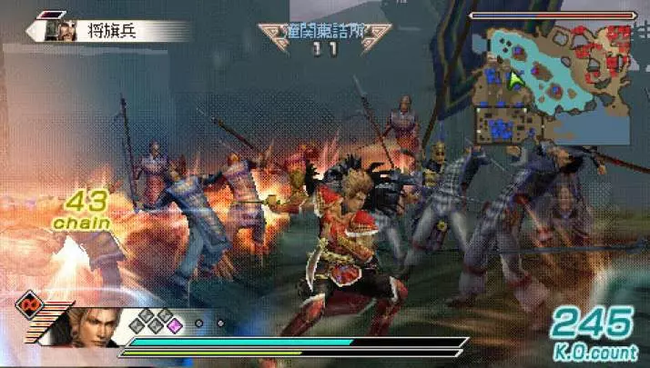 Dynasty Warriors 6 Special