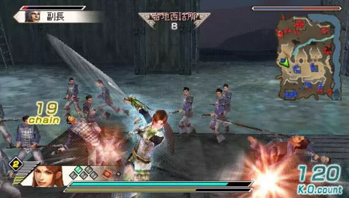 Dynasty Warriors 6 Special