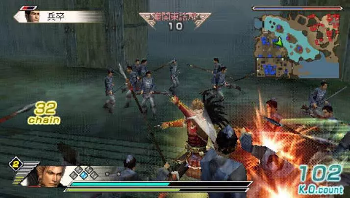 Dynasty Warriors 6 Special