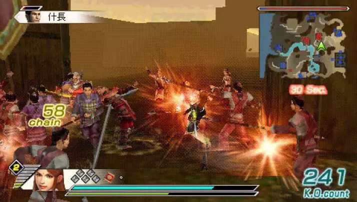 Dynasty Warriors 6 Special - PSP