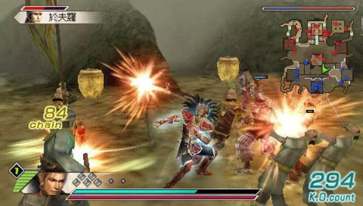 Dynasty Warriors 6 Special