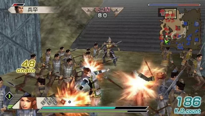 Dynasty Warriors 6 Special