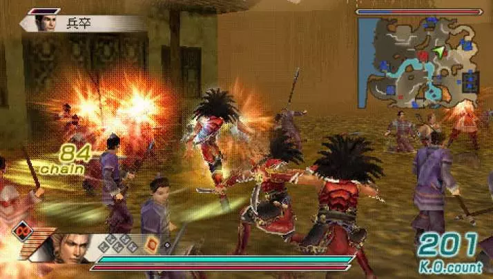 Dynasty Warriors 6 Special
