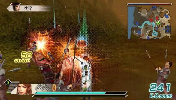 Dynasty Warriors 6 Special - PSP