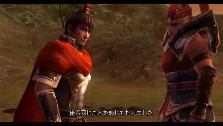 Dynasty Warriors 6 Special