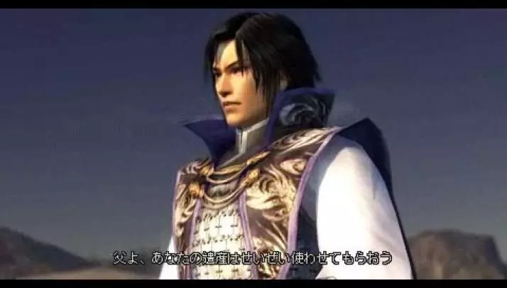 Dynasty Warriors 6 Special